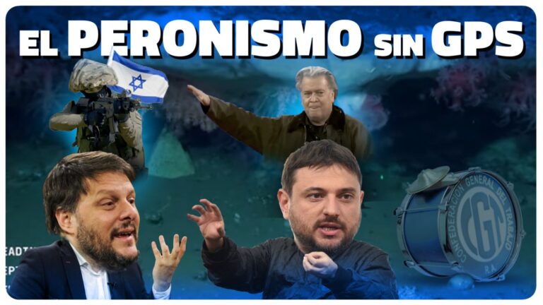 El peronismo sin GPS