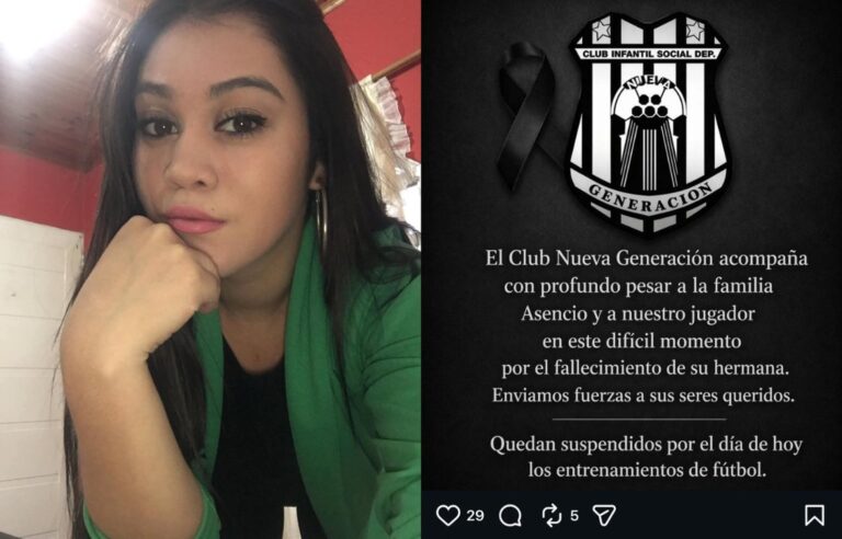 Fachada del Natatorio Municipal Puyerredón en Comodoro Rivadavia