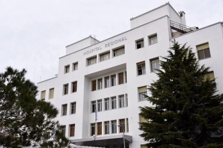 Hospital Regional de Comodoro Rivadavia, donde falleció el bebé Ángelex