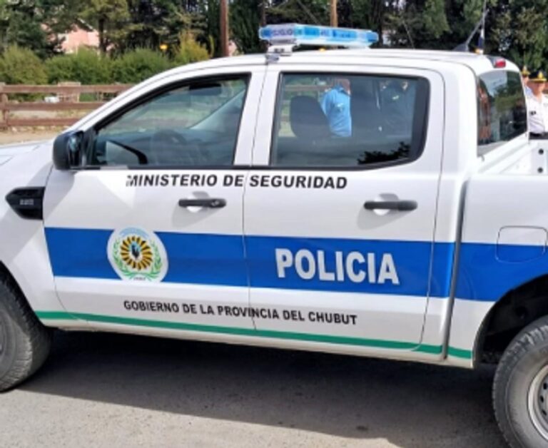 Oficina Judicial de Trelew