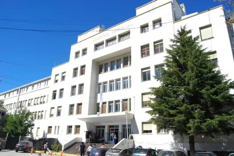 Hospital Regional Dr. Víctor Manuel Sanguinetti de Comodoro Rivadavia