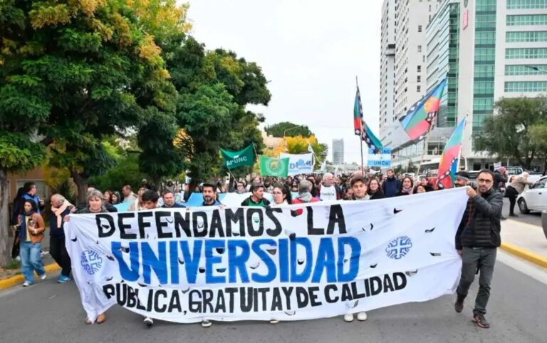 Reunión entre funcionarios del Gobierno y rectores de universidades nacionales
