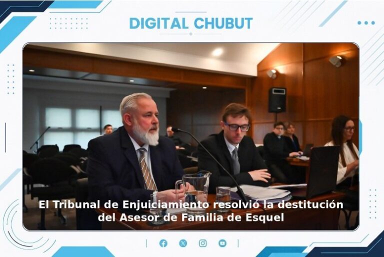 Sala de Audiencias del Superior Tribunal de Justicia en Rawson, Chubut