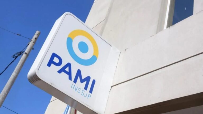 Ambulancia de emergencias médicas en Comodoro Rivadavia