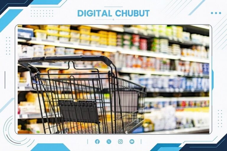 Góndola de supermercado con productos alimenticios