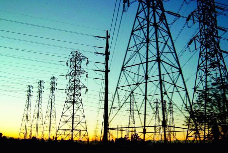 Sede de la Empresa Provincial de Energía de Chubut