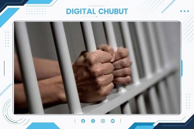 Sede de los tribunales de justicia de Chubut